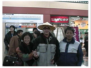 ���Ƃ���A��������A���肪�Ƃ��I