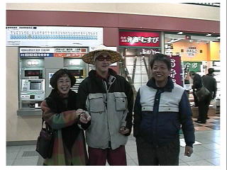 �z�A���A�܂̓_���A�΂��ď΂��āI