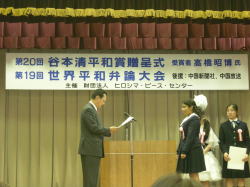 �f�������X�s�[�`�ł����I�I