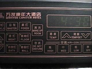 �����Ƃ̃^�b�`�p�l��