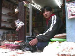 �i�b�c����i���ނȂǁj