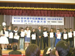 ����΂����o��҂̊F����B