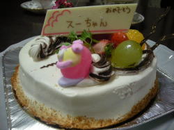 �X�[�����ւ̂��߂łƂ��P�[�L