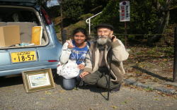 �������ɂ��鍲�X�؏����Y���̍��