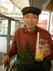 ����ȑ����X�g���[�I���߂Č������B