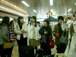 �`�e�r�x�������X�^�b�t����B�B