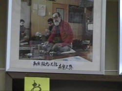 �X�ɋv������Ă���