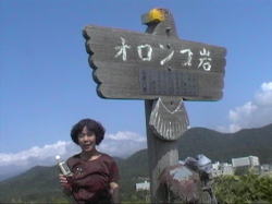 �I�����R��R���ɂ�