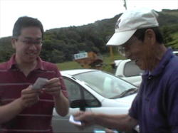 ���˂���ƐV�ۂ���