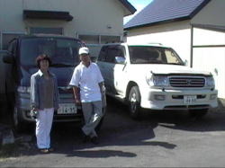 �������̃����N���O��