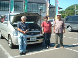 �V���̂��v�w��