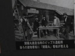 �J�z�ۂ̓I�����_�Ő���