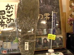 ���Y�����ߍ��z