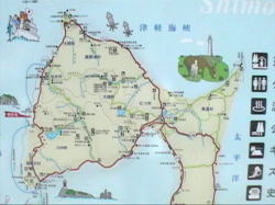 �Ԃ����̂Ƃ��낪�����Y