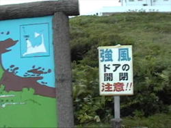 �����͔N�����������̂ŎԂ̃h�A�[������