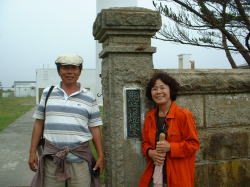 �ɂ���̓���