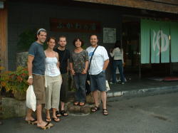 �u�ӂ���̓��v