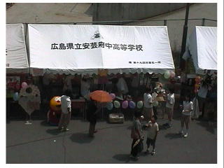 �Ă����΂ɂ����Ă��͂������`�I�Ipuesto