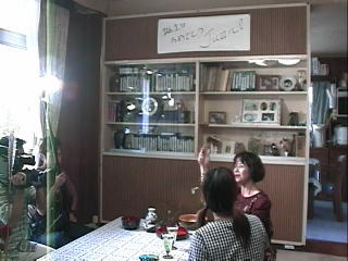 ���̈ʂ̍��������ꂢ�ł���[�I