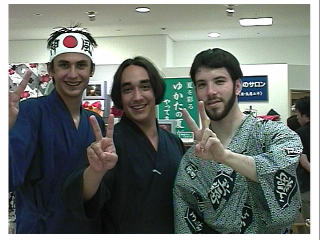 �ǂ��ł��u�T�C���I�I