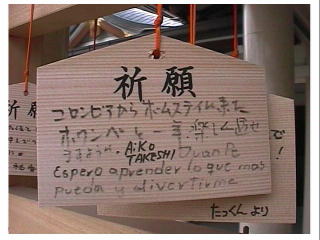 �z�A�����X�y�C����ł��ƁE�E�E���ď������̂��ȁH