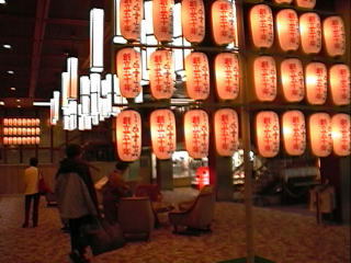 �͂��`���\�V�܂Ȃ񂾁`