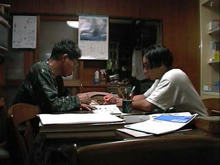 ���̂����Ȃ邩���āH���{��̕��@�Y�ꂽ��I