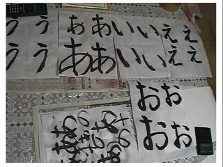 �X�y�C����̓A�E�G�E�C�E�I�E�E�@�Ȃ񂾂�I