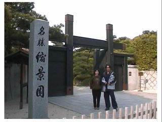 �k�i�����`��ԋC�ɓ���܂���