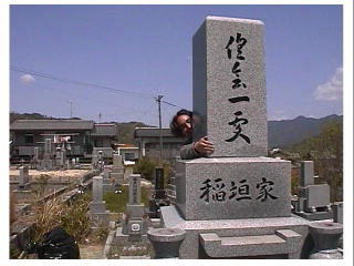 ����ς�_���݂����I