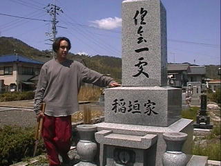 ����������Ă����I