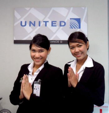 United AirlinesŏAE