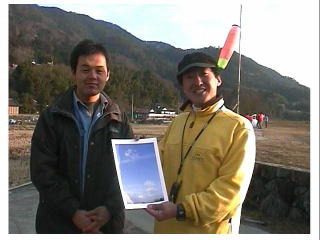 �g�o���^�ʖڒj�ł��B�i�����č��̎�ҁj