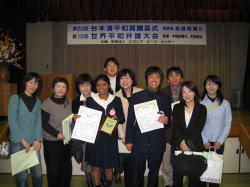 ���˓����Z�̐搶����