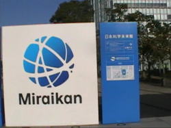 ���{�����Ȋw��