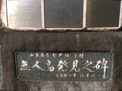 �Ԃɂ񂵂ܔ����L�O��