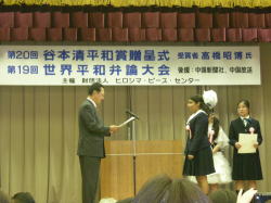 ���ʃX�[�����I