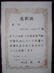 ���ʕ\����