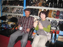 �ߏ��̌C������i�������T���_���������Ɨ������j