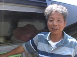 �ӂƂ���p�����ς񂾂�