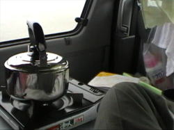 ����̗��ŏ��߂ē��𕦂���