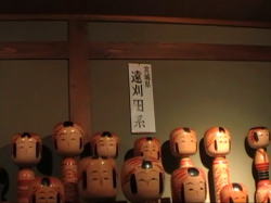 �������̎Y�n�͑�R����