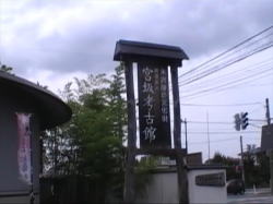 <�{��l�Êق̊Ŕ�