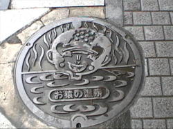 �X�̃}���z�[���͖쉎����������