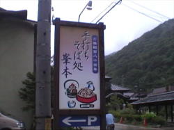 �W�O�N�̗��j�̕��{���Ή�