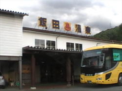 �̂͑傢�ɗ��s�������낤�ѓc����