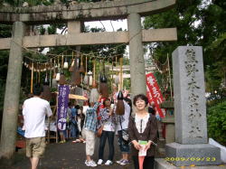 �F���{�_�Ё@�M�̃J�[�e����