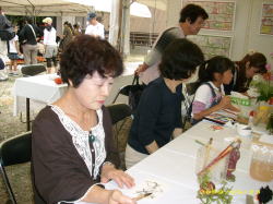 �G�莆�̃R�[�i�[