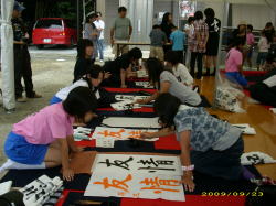 �q���B�̏����R�[�i�[