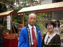 �������R�[�i�[�Ő��c�В���